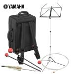 MUSIQUE & ART YAMAHA YCR2330 pack